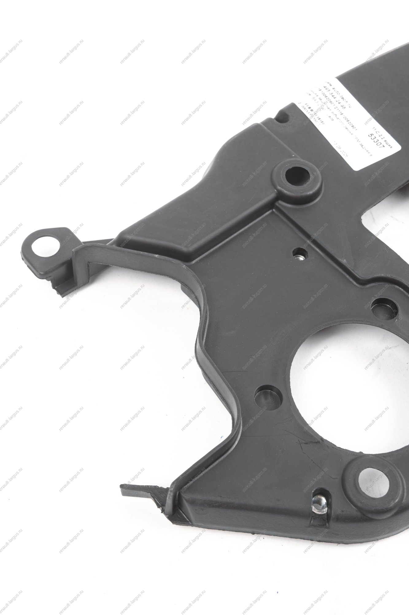 Крышка защитная зубчатого ремня ГРМ задняя в сборе ВАЗ-2190 Lada