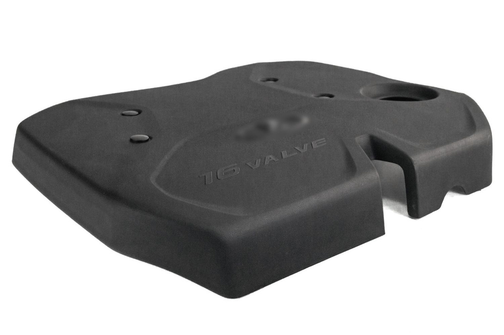 Экран модуля впуска LADA XRAY ( дв.1,6л, 16-кл.) ( rрышка двигателя) Lada