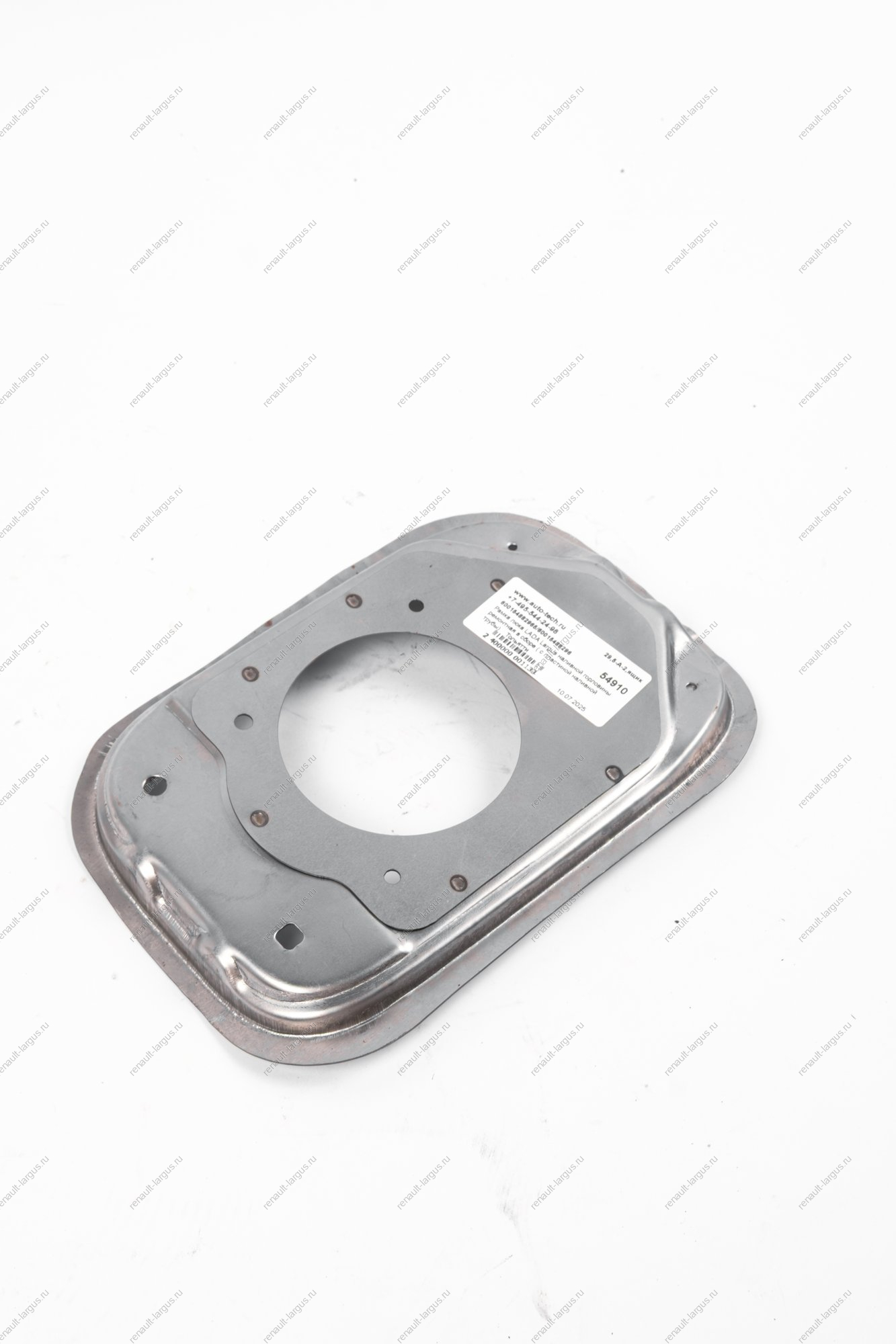 Рамка люка LADA Largus наливной горловины ремонтная в сборе ( с пластиной наливной трубы) Тольятти