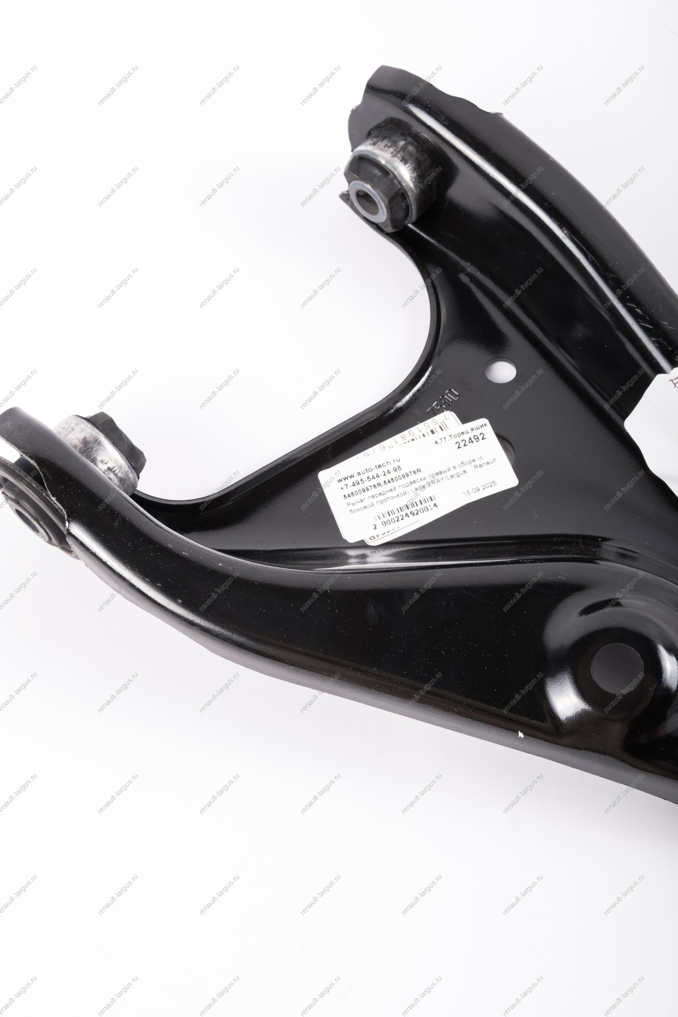 Рычаг передней подвески правый в сборе (с боковой проточкой) Lada XRAY/Largus Renault