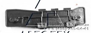 Крепежный кронштейн контейнера для солцезащитных очков LADA Largus        Renault
