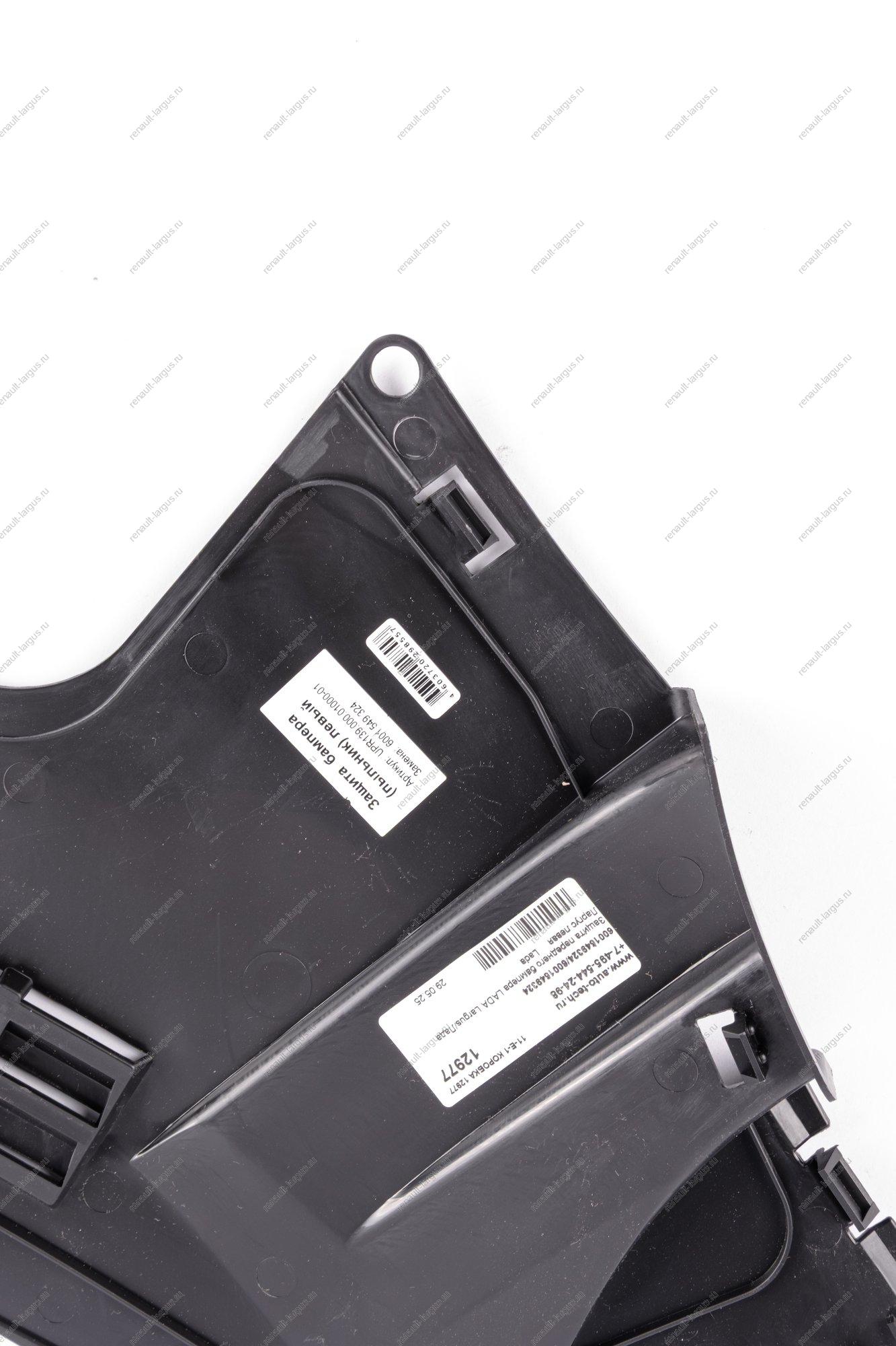 Защита переднего бампера LADA Largus/Лада Ларгус левая Lada