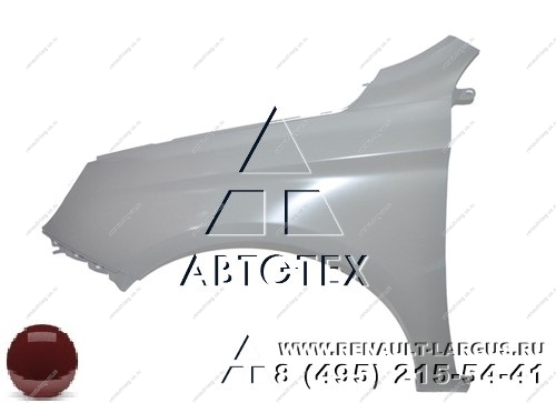 Крыло LADA Vesta/Веста переднее левое в цвет 246 Ангкор (коричневый) АвтоВАЗ