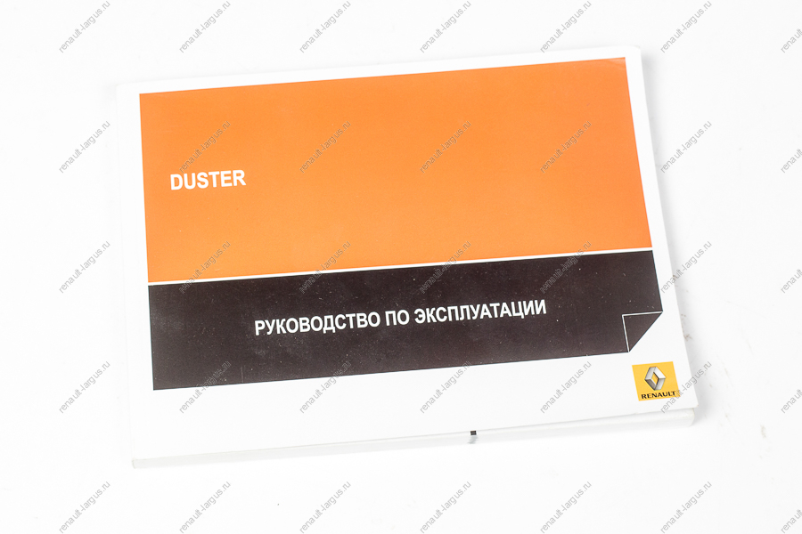 Руководство по эксплуатации RENAULT Duster/Рено Дастер Renault