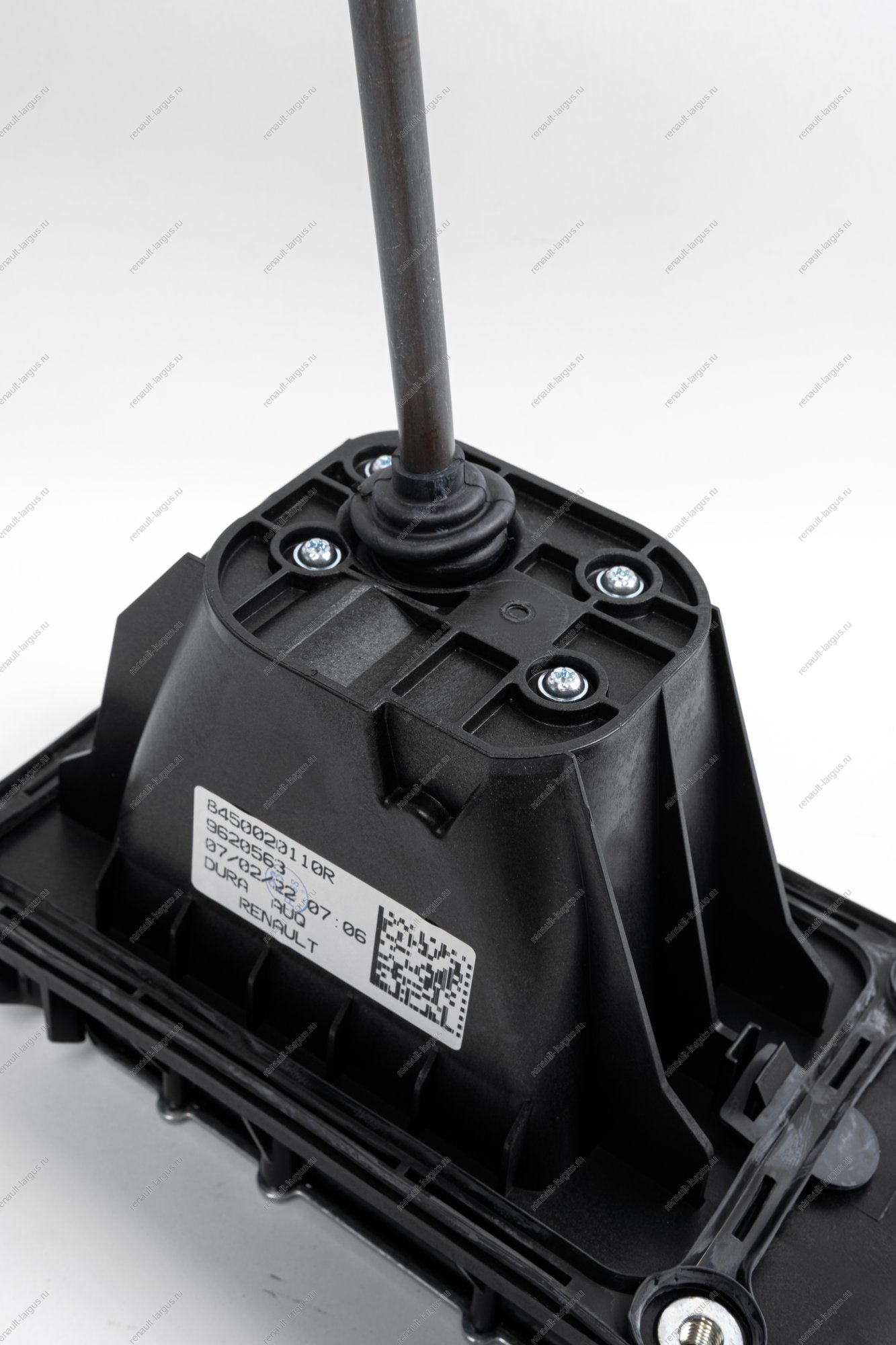 Привод управления механизмом выбора передач в сборе с тросами КПП-JR5 двиг.p3m,p4m) Lada Largus Lada