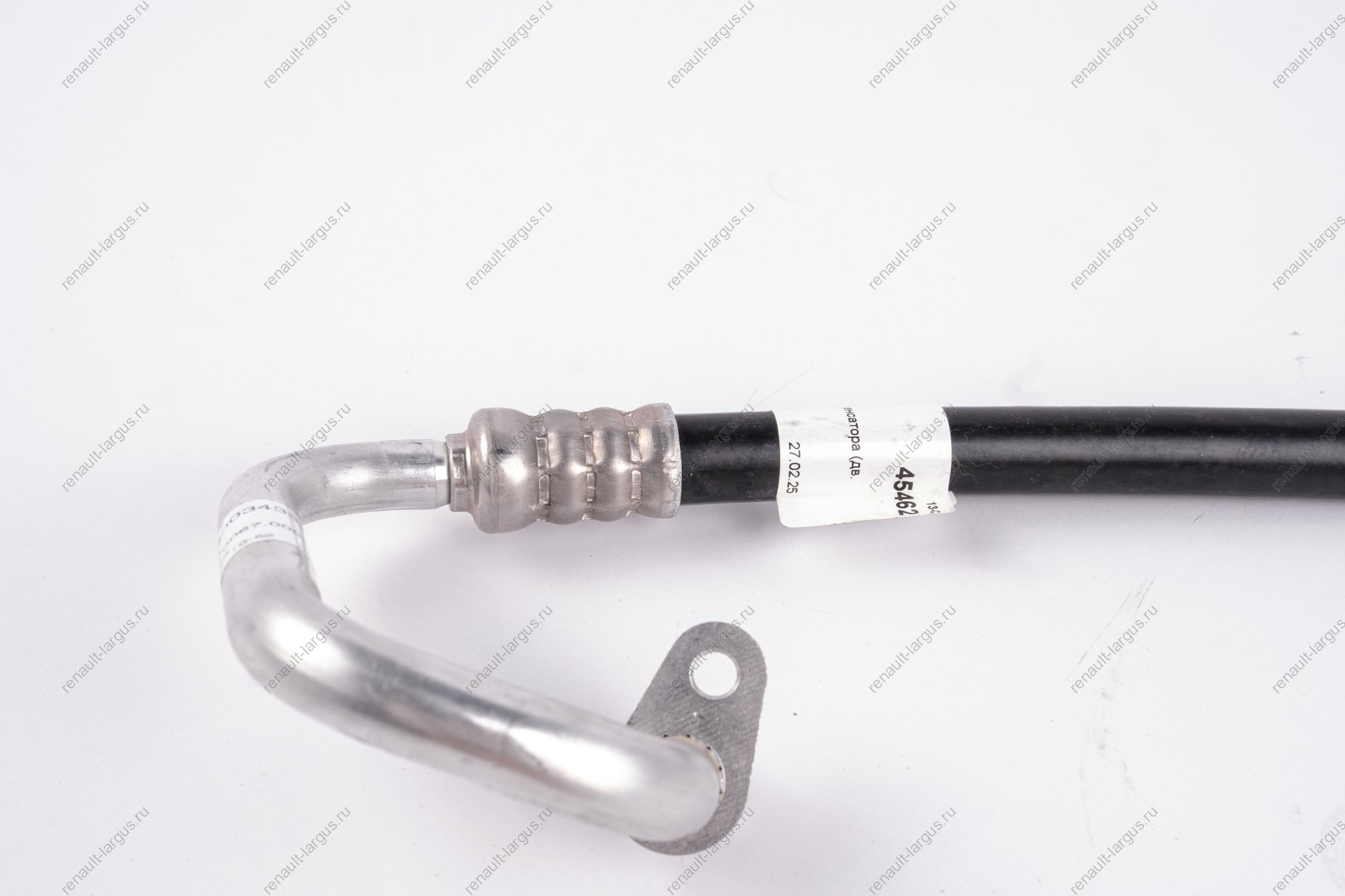 Трубопровод Lada Vesta конденсатора (дв. P4M,P4P) Lada