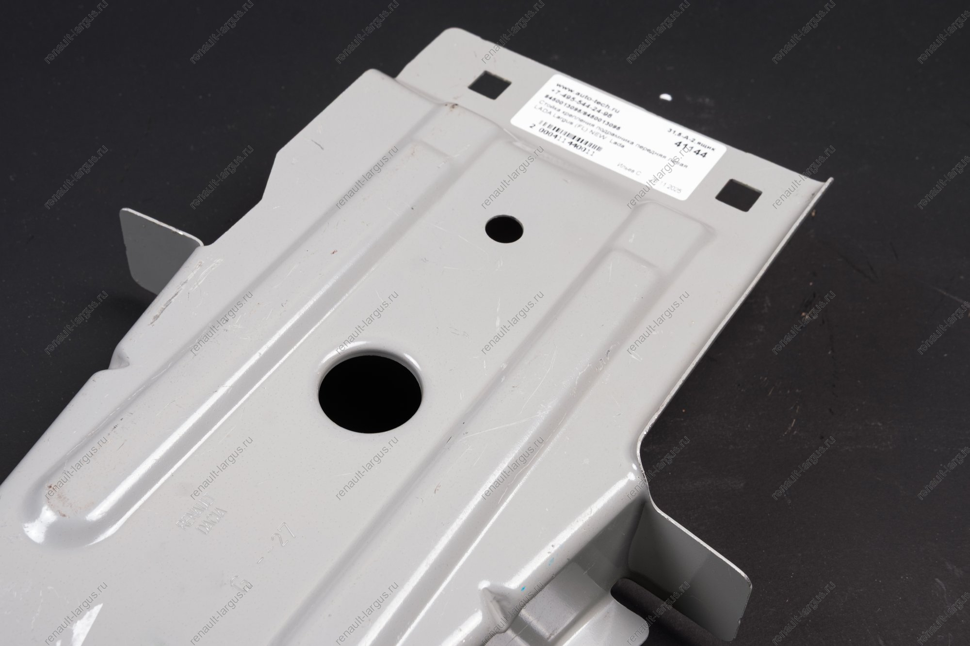 Стойка крепления подрамника передняя левая LADA Largus (FL) NEW Lada