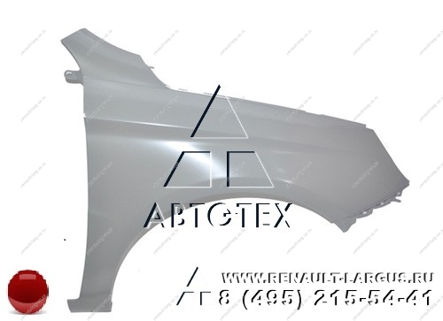 Крыло LADA Vesta/Веста переднее правое в цвет 195 Сердолик (красный) АвтоВАЗ