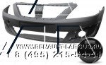 Бампер передний LADA Largus/Лада Ларгус крашеный 676 Черная жемчужина (Черный) без заглушки под букс. крюк Кампласт