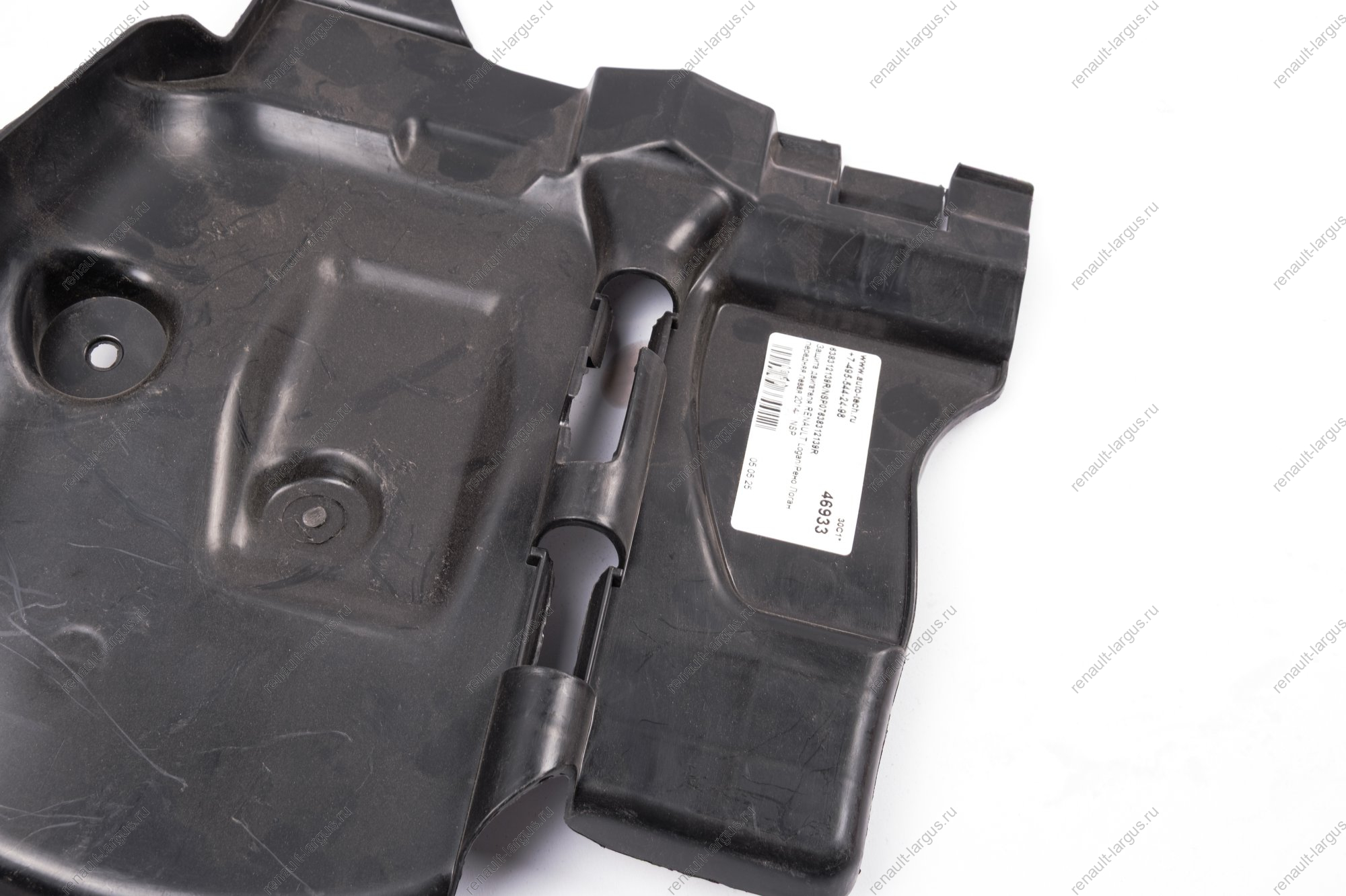 Защита двигателя RENAULT Logan/Рено Логан передняя левая 2014- NSP