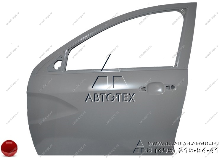 Дверь LADA Vesta/Веста передняя левая в цвет 195 Сердолик (красный) АвтоВАЗ