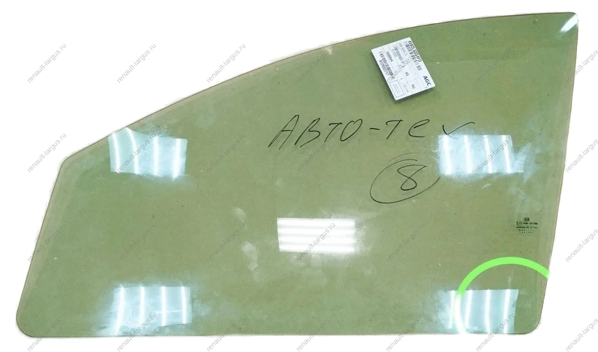 УЦЕНКА Стекло новое LADA Vesta опускное передней двери левое тонирован. ( Царпины в левом нижнем углу ) (Tinted) Lada