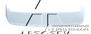 Спойлер "АртФорм" (в цвет автомобиля 221 Ледниковый) LADA Largus/Лада Ларгус с 2012 г.в. YUAGO