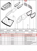 Стекло двери задка Tinted (тонирован) правое LADA Largus КМК