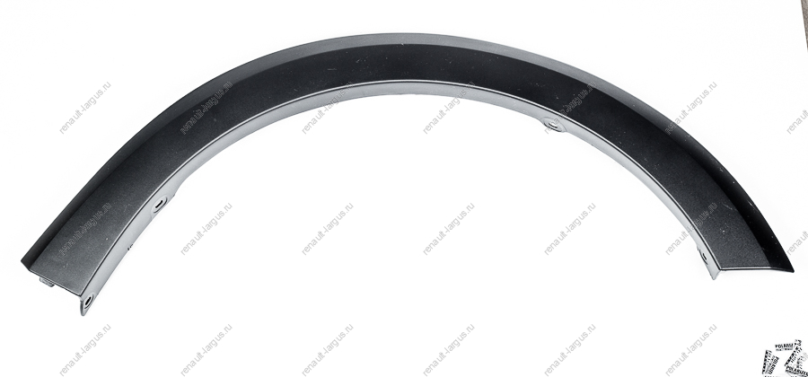 Молдинг переднего правого крыла длинный RENAULT Sandero Stepway/Рено Сандеро Степвей 2014- Bodyparts