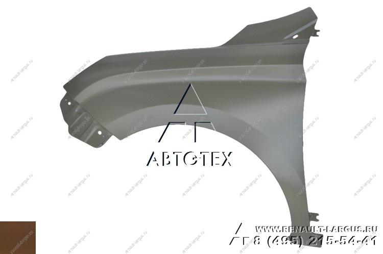 Крыло LADA XRAY переднее левое крашеное 265 Пума (коричневый) АвтоВАЗ