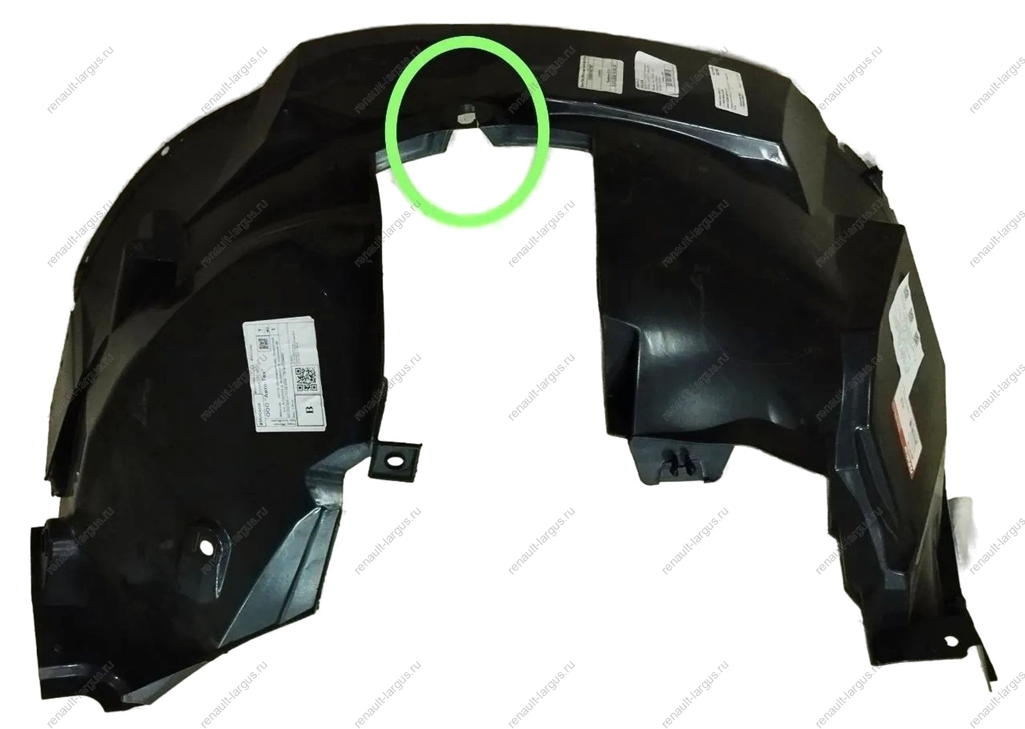 Подкрылок RENAULT DUSTER 17- перед.лев. Polcar