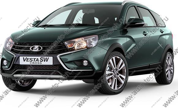 Накладка переднего бампера левая+правая Lada Vesta SW Cross крашенная 608 Плутон ( серый) к-т Lada