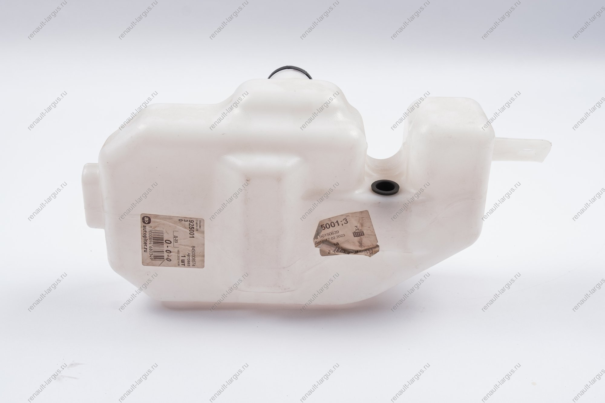 Бачок омывателя ветрового стекла с крышкой и уплотнителем в сборе LADA Vesta/Веста АвтоВАЗ