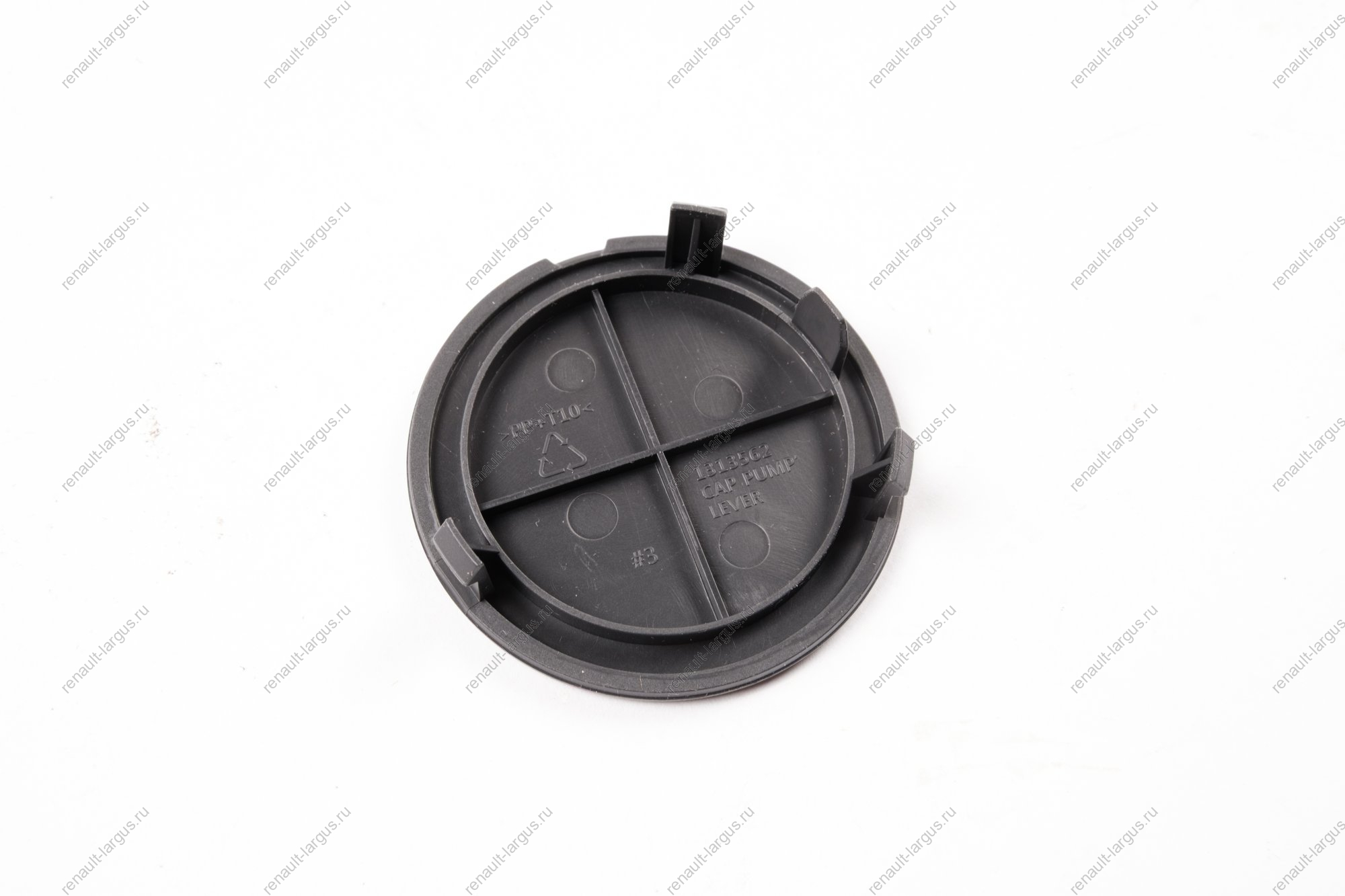 Крышка Lada Vesta механизма наклона спинки Lada