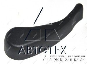 Ручка открывания капота LADA Largus/RENAULT Logan 04-13/ XRAY Lada