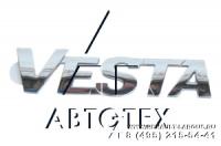 Орнамент задний левый "Vesta" LADA Vesta Lada