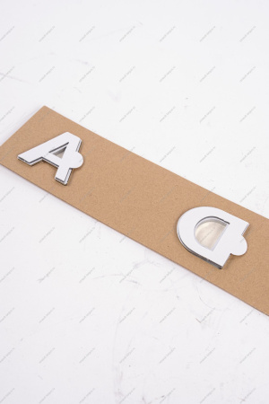 Орнамент LADA XRAY/(FL) LADA GRANTA 2018-/Niva Urban задний , LADA, АвтоВАЗ