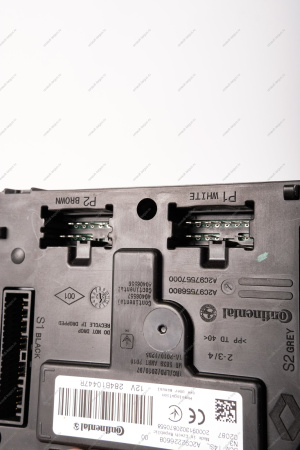 Блок управления кузовной электроники LADA Vesta Renault