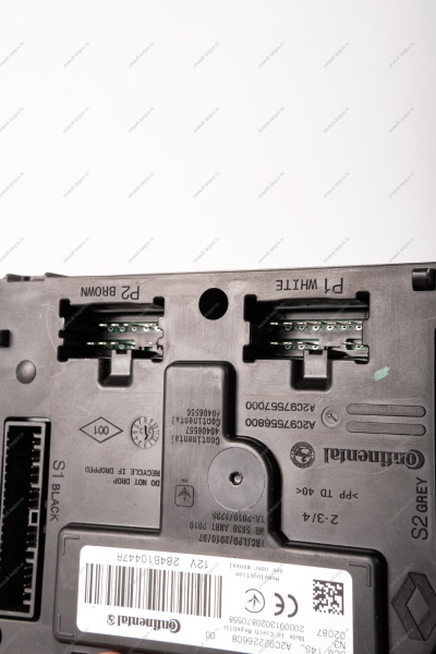 Блок управления кузовной электроники LADA Vesta Renault