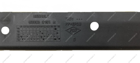 Фартук Lada Xray переднего колеса левый (Аэродинаический щиток) Renault