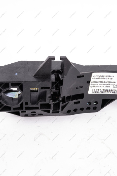 Модуль механизма открывания ручки двери внутр. правый LADA Vesta Lada