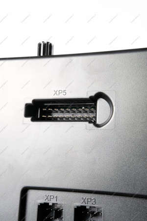 Блок управления кузовной электроники LADA Vesta NG (Итэлма) Lada