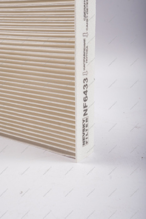 Фильтр салонный LADA Vesta/XRAY/Logan 2014- (Невский фильтр) Lada