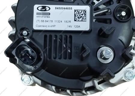 Генератор LADA Vesta 120А (Итэлма) Lada