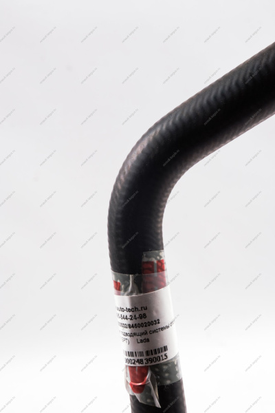Шланг подводящий системы отопителя Lada XRAY (БРТ) Lada