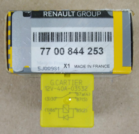 Реле LADA Largus вентилятора (универсальное) 40 А диодное желтое( 5 контакт) Renault