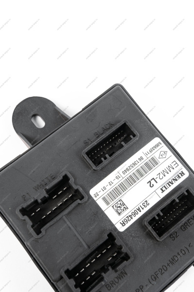 Блок кузовной электроники дополнительный LADA Vesta FL Renault