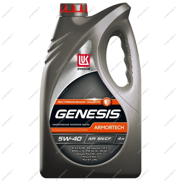 Масло моторное Лукойл GENESIS ARMORTECH 5W-40 4 литра Тольятти