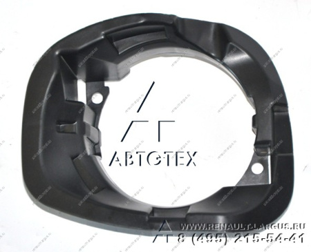 Держатель RENAULT Duster/Рено Дастер птф правый (пласт) 8200597650/41115186 Atek