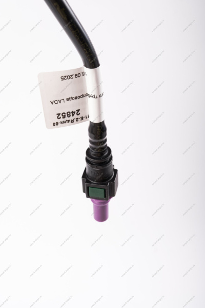 Трубка переднего топливного трубопровода LADA Vesta Lada