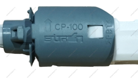 Выключатель стоп сигнала(коричневый шток) ВАЗ-2170/2190 (BITRON) ORIGINAL Renault