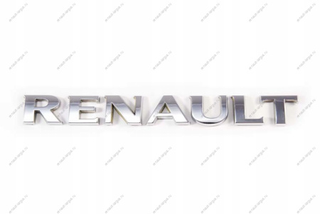 Эмблема RENAULT Logan/Рено Логан крышки багажника 2014- ,RENAULT, Renault