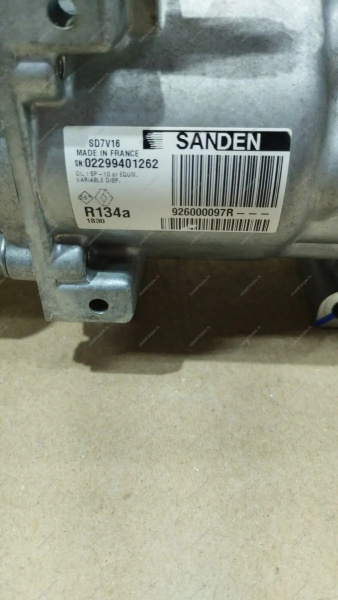 Компрессор LADA Largus/Лада Ларгус кондиционера Renault