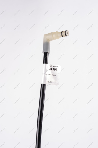 Трубка привода выключения сцепления (пластик) Lada Vesta ( Valeo) ORIGINAL Lada