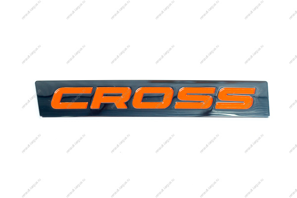 Орнамент задка ,Cross, Lada Vesta SW Cross Lada