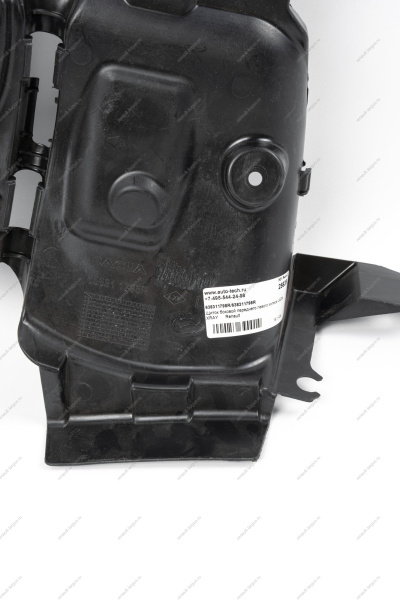 Щиток боковой переднего левого колеса LADA XRAY Renault