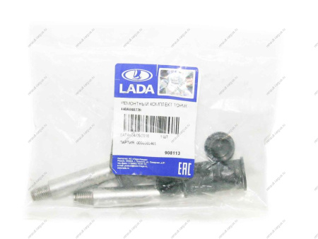 Комплект направляющих суппорта тормоза 6шт LADA Largus Renault