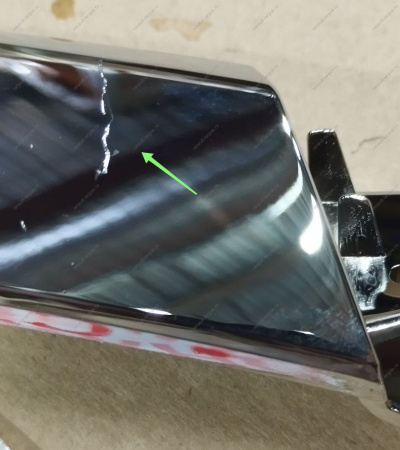 УЦЕНКА Молдинг новый Lada Vesta SW Cross/Sedan Cross переднего бампера верхний правый ( Царапина )Lada