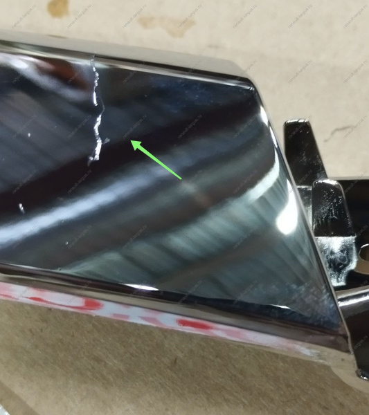 УЦЕНКА Молдинг новый Lada Vesta SW Cross/Sedan Cross переднего бампера верхний правый ( Царапина )Lada