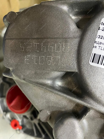 Коробка передач Renault Duster/Arkana механическая TL8*013 МКПП1.3 h5h Renault